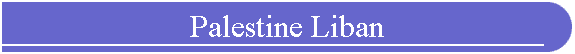 Palestine Liban